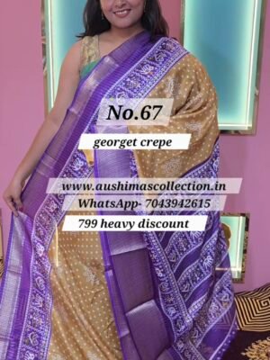 CREPE SILK SAREE (NO.67)