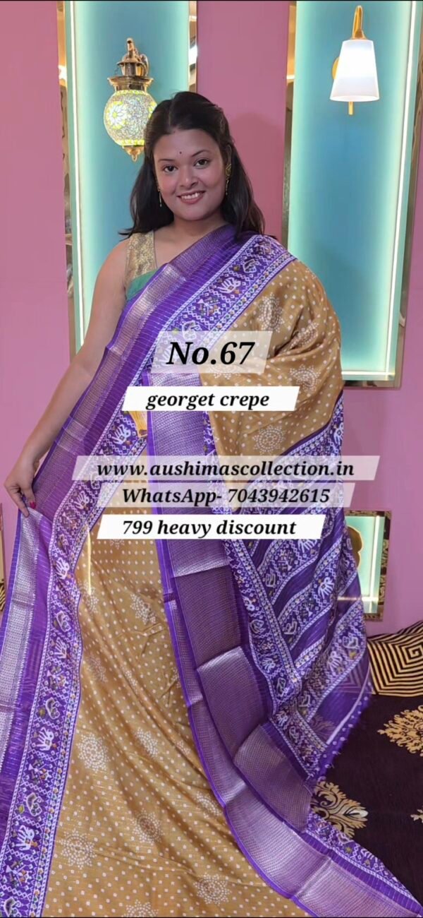 CREPE SILK SAREE (NO.67)