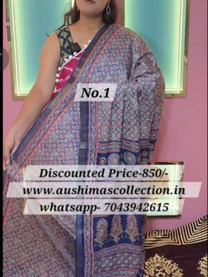 COTTON CHANDERI SILK {28TH-JUN}(NO.1)