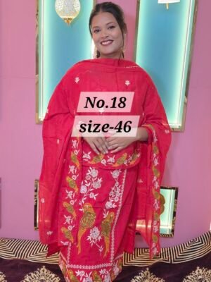 PURE COTTON  READY WEAR SIZE- 46(NO.18)