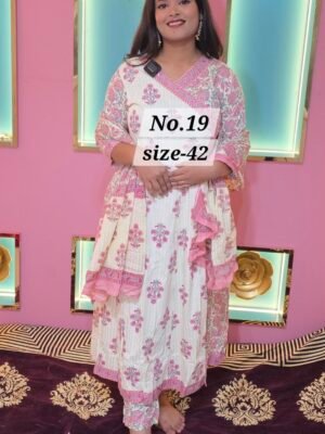 PURE COTTON  READY WEAR SIZE- 42(NO.19)