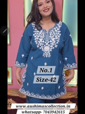 JAQUARD SILK READY WEAR SIZE- 42(NO.1)