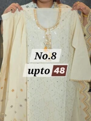READY MADE CORDS (NO.8)