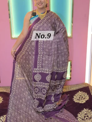 PURE MODAL SINGLE BLOCK (NO.9)