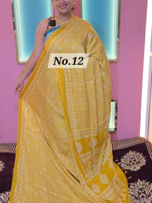 PURE MODAL SINGLE BLOCK (NO.12)