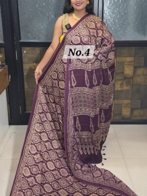 PURE MODAL SINGLE BLOCK (NO.4)