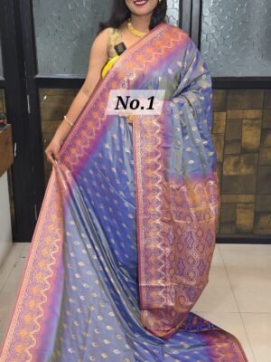 KATAN KARWA BUTTA (NO.1)