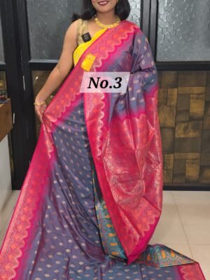 KATAN KARWA BUTTA (NO.3)