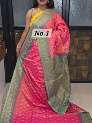 KATAN KARWA BUTTA (NO.4)