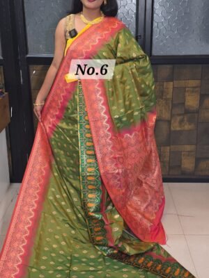 KATAN KARWA BUTTA (NO.6)