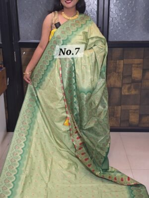 KATAN KARWA BUTTA (NO.7)
