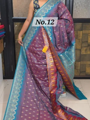 KATAN KARWA BUTTA (NO.12)