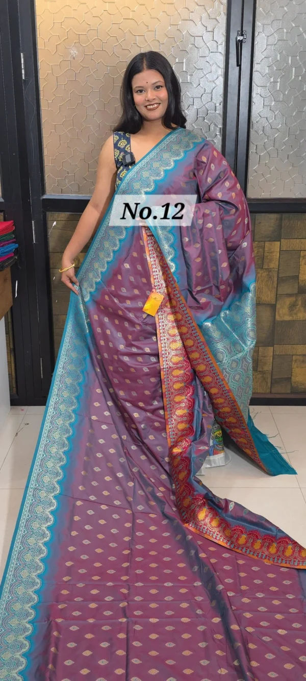 KATAN KARWA BUTTA (NO.12)