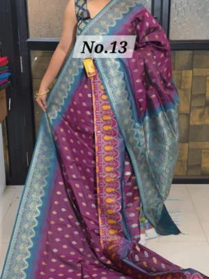 KATAN KARWA BUTTA (NO.13)