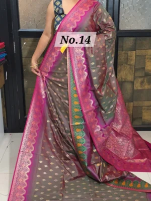 KATAN KARWA BUTTA (NO.14)