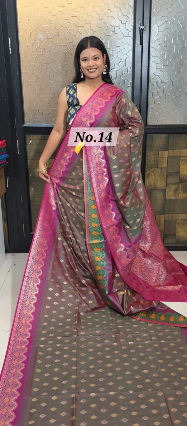 KATAN KARWA BUTTA (NO.14)