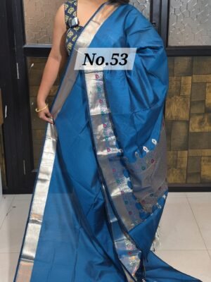 MUGA KATAN SAREE (NO.53)