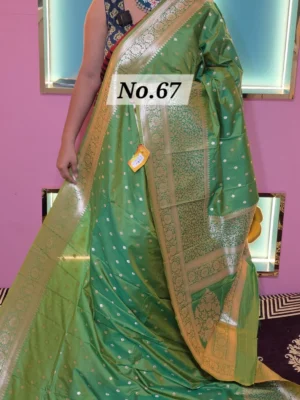 MUGA KATAN SAREE (NO.67)