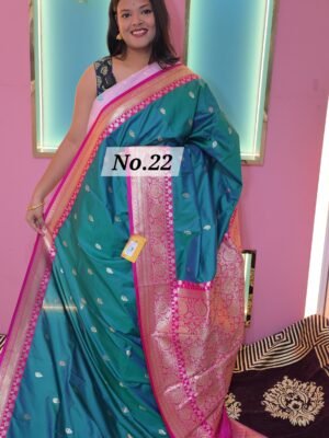 KATAN KARWA BUTTA (NO.22)