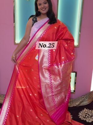 KATAN KARWA BUTTA (NO.25)