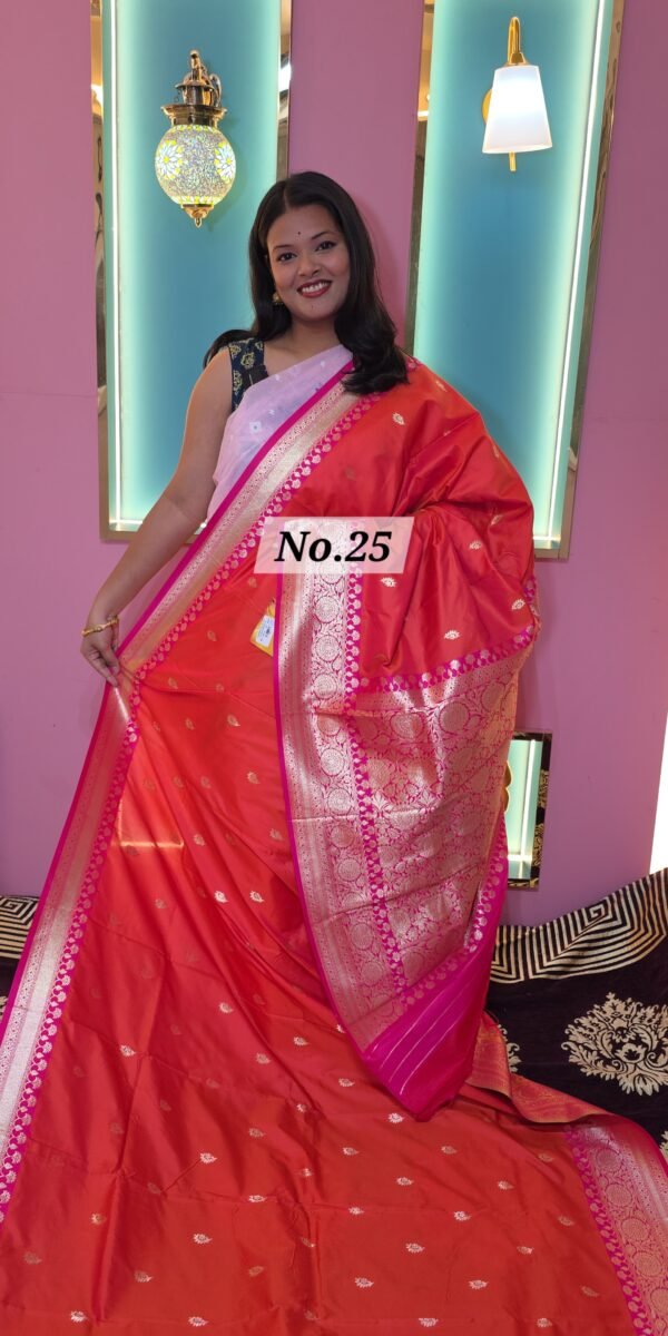 KATAN KARWA BUTTA (NO.25)
