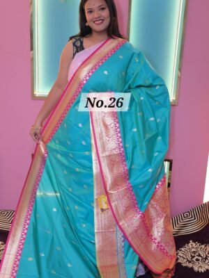 KATAN KARWA BUTTA (NO.26)