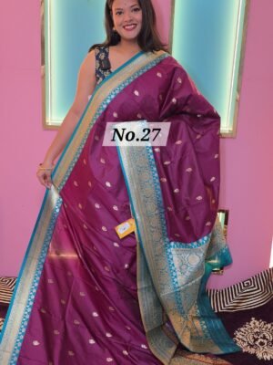 KATAN KARWA BUTTA (NO.27)