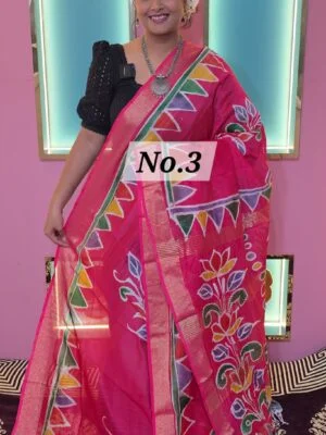 SALE-CHANDERI BATIK SAREE (NO.3)