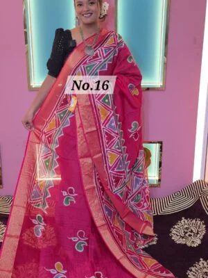 SALE-CHANDERI BATIK SAREE (NO.16)