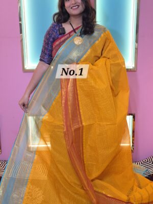 COTTON GADOWAL (NO.1)