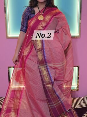 COTTON GADOWAL (NO.2)
