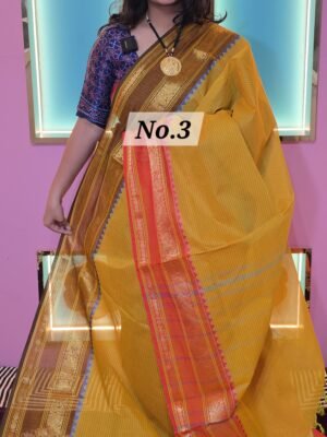 COTTON GADOWAL (NO.3)