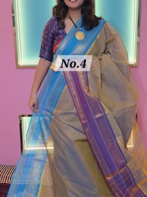 COTTON GADOWAL (NO.4)