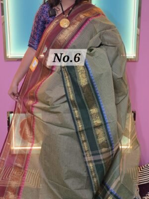 COTTON GADOWAL (NO.6)
