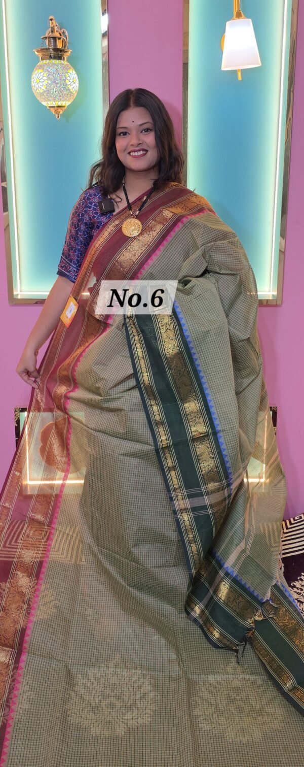 COTTON GADOWAL (NO.6)