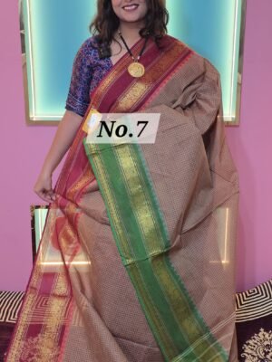 COTTON GADOWAL (NO.7)