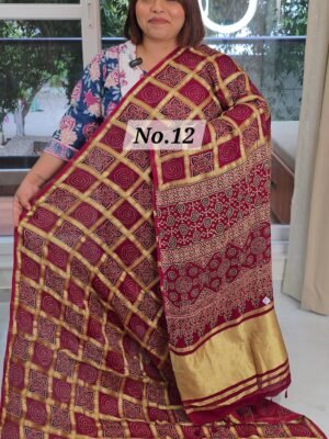 GAZZI MODAL GHARCHOLA (NO.12)