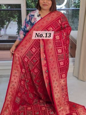 GAZZI MODAL GHARCHOLA (NO.13)