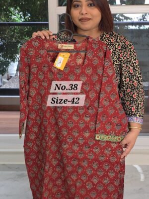 READY KURTI COTTON {SIZE-42} (NO.38)