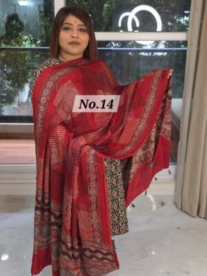 AJRAK MODAL SILK DUPATTA (NO.14)