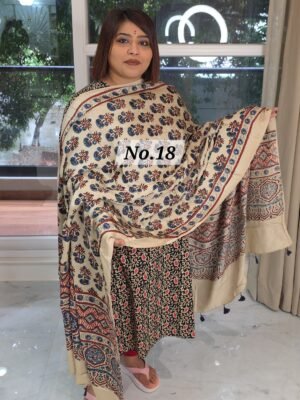 AJRAK MODAL SILK DUPATTA (NO.18)