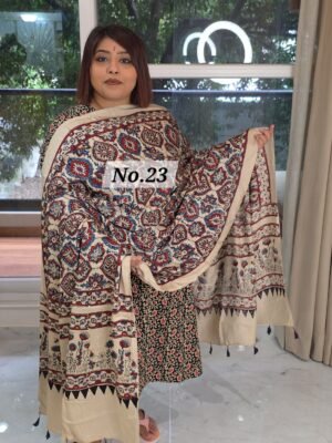 AJRAK MODAL SILK DUPATTA (NO.23)