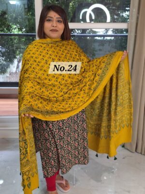 AJRAK MODAL SILK DUPATTA (NO.24)