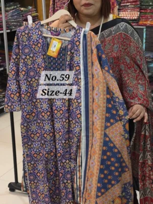 READY TO WEAR SET {SIZE-44} (NO.59)