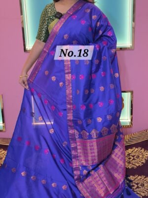 ASSAM SILK SAREE (NO.18)