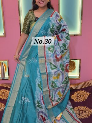 SALE-CHANDERI BATIK SAREE (NO.30)