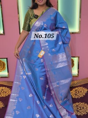 MUGA KATAN SAREE (NO.105)
