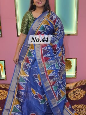 CHANDERI BATIK SAREE (NO.44)