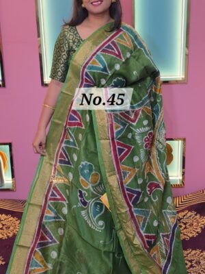 CHANDERI BATIK SAREE (NO.45)