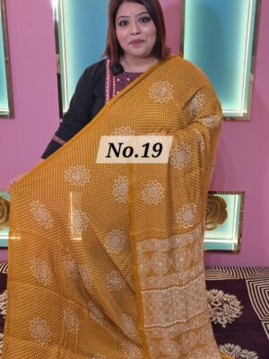 SEMI MODAL SILK (NO.19)